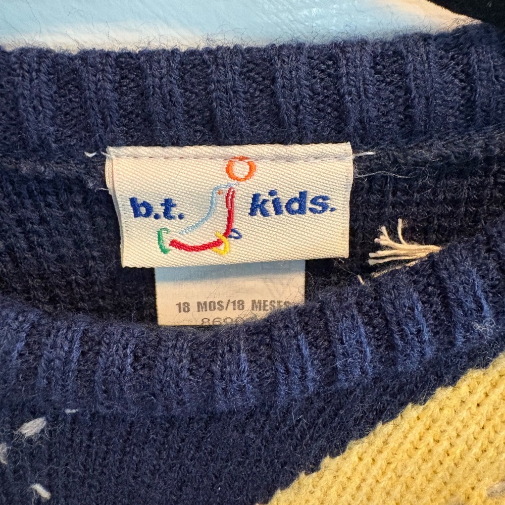 Toddler Argyle Sweater - Picture 4 of 7